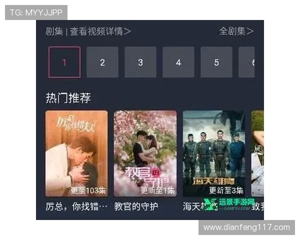 北京影视直播在线观看,畅享高清正版影视资源