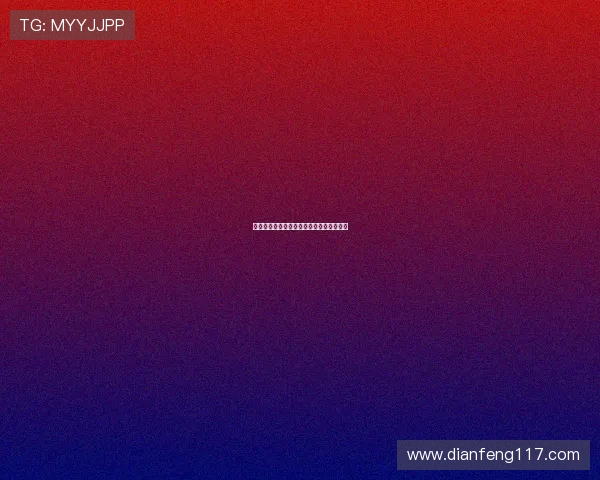 巴萨在线直播：高清免费观看红蓝军团比赛